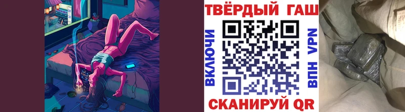 Хочу наркоту Ипатово Бошки Шишки  Кокаин  ГАШИШ  Меф мяу мяу 