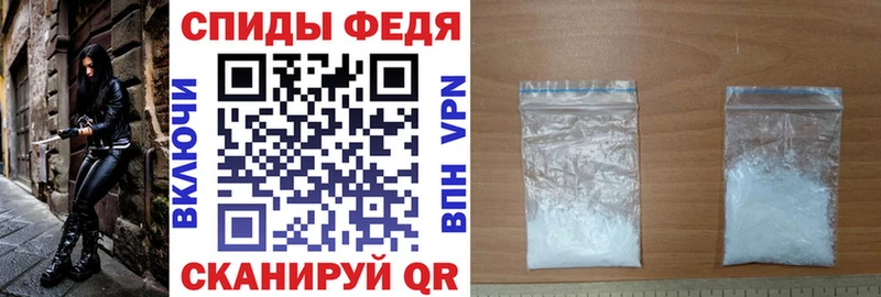 где можно купить наркотик  Ипатово  АМФ 97% 