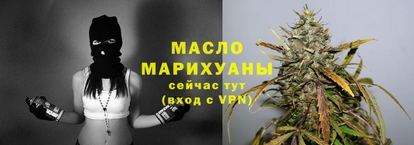 кокс Верхнеуральск