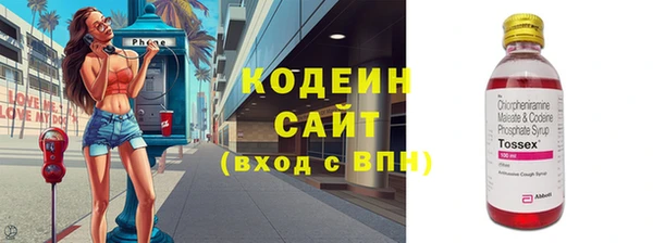 МДПВ Волосово