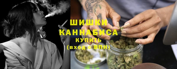 МДМА Верхний Тагил