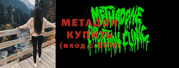 кокс Верхнеуральск