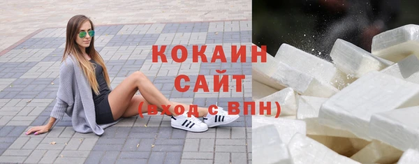 кокс Верхнеуральск