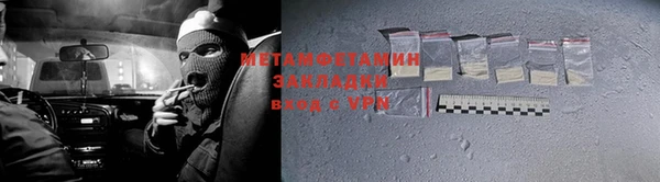 кокс Верхнеуральск