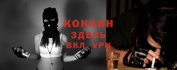 амф Бугульма