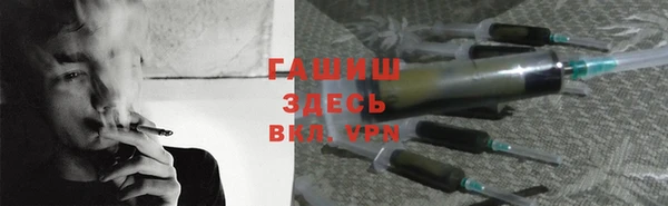 альфа пвп Россошь
