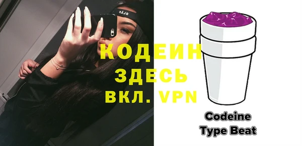 кокс Верхнеуральск