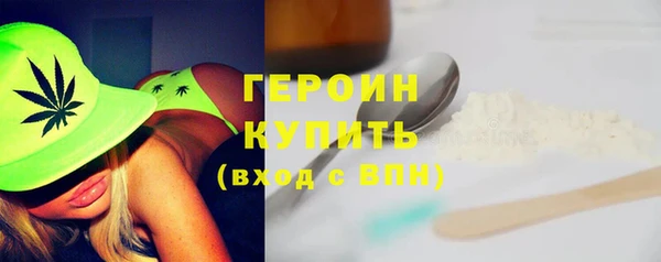 кокс Верхнеуральск