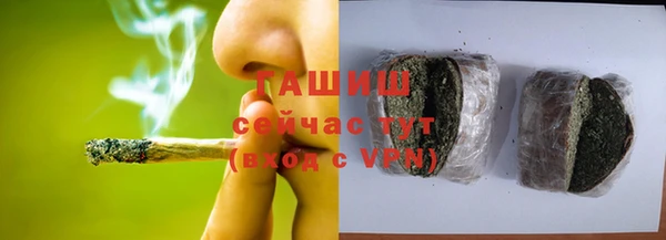 МДМА Верхний Тагил