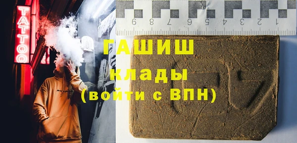 кокс Верхнеуральск