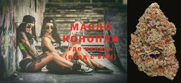 МДМА Верхний Тагил