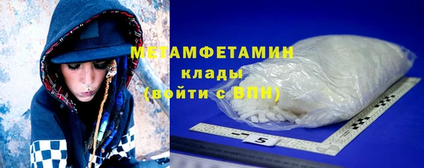 кокс Верхнеуральск