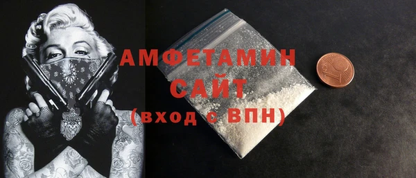 МДМА Верхний Тагил