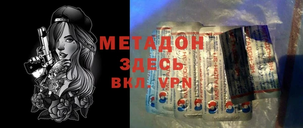 кокс Верхнеуральск