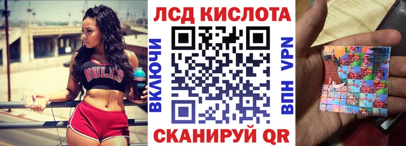 Марки NBOMe 1,5мг  OMG ТОР  Ипатово  дарнет шоп 